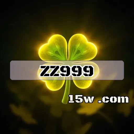 ZZ999: Explore a Seção VIP e Aumente Suas Chances de Ganhar